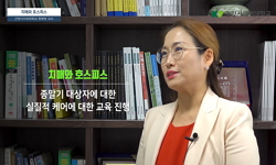 치매와 호스피스