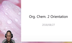 유기화학 및 실험 2