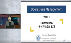 강의사진