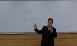 증권투자의 이해