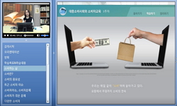 대중소비사회와 소비자교육