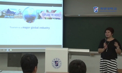 국제관광과 문화