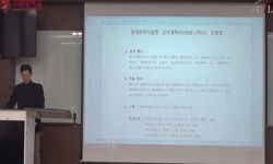 현대문학작품론