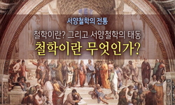 강의사진