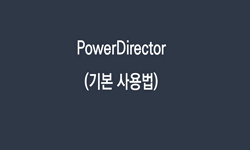 캡스톤디자인