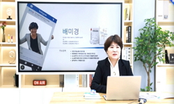 대학도서관 홍보전략