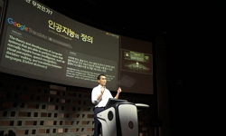 AI 트랜스포메이션