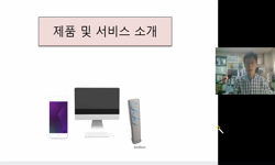 사업계획프로세스