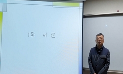 기계요소설계1 핵심이론 및 문제풀이