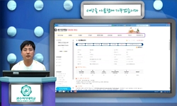 기술혁명과 ICT(21)