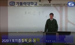 강의사진