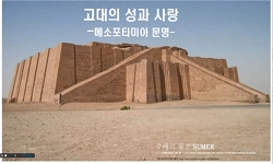 성과 사랑의 심리학