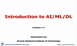 비전공자를 위한 머신러닝 기초