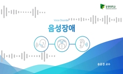 강의사진