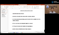 시니어소비자행동론