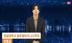 경제로읽는사회