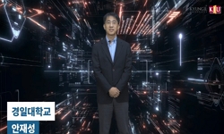 사례로보는빅데이터