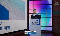 청소년복지론