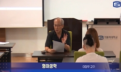 형이상학