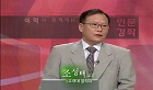 불교의 역사적 이해