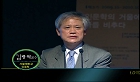 중국인의 일상세계 : 문화인류학적 해석