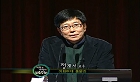 상상력 이미지 스토리 : 중국신화의 세계