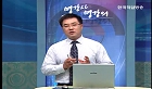 기회선점경영과 변화관리1
