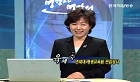 직장인의컬러패션연출법