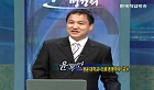 웃음이 성공을 부른다