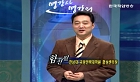 한국문화와협상매커니즘