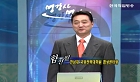 협상사례와 교훈