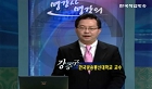 기업광고와기업이미지