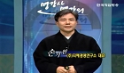 지식인에서 지혜인으로