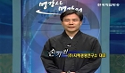 성을알면성공이보인다