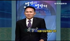 마법의 도구 코칭스킬