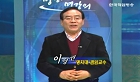 직장인의글로벌경쟁력