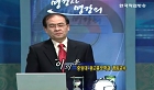 PTDS 시간경영-잃어버린 시간줍기1