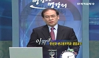 PTDS 시간경영-잃어버린 시간줍기2