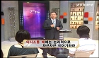 직장내 의사소통과 갈등