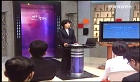 미래경영환경의 주요 트랜드
