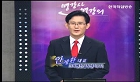 좋은 기업을 찾고 적극 노력하라
