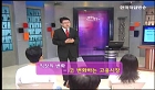 직장인의 자기경영 1