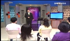 직장인의 자기경영 2