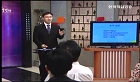 성공으로 이끄는 셀프 리더십