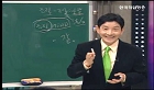 조직간부의 성공비책3- 전체 조화 유도