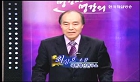 이래야 부자된다 1