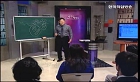 고객감동! 웃음리더십
