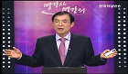 미래와 세상 4 - 과학기술발전