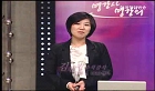 패밀리리더십 1