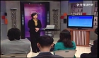 패밀리리더십 2